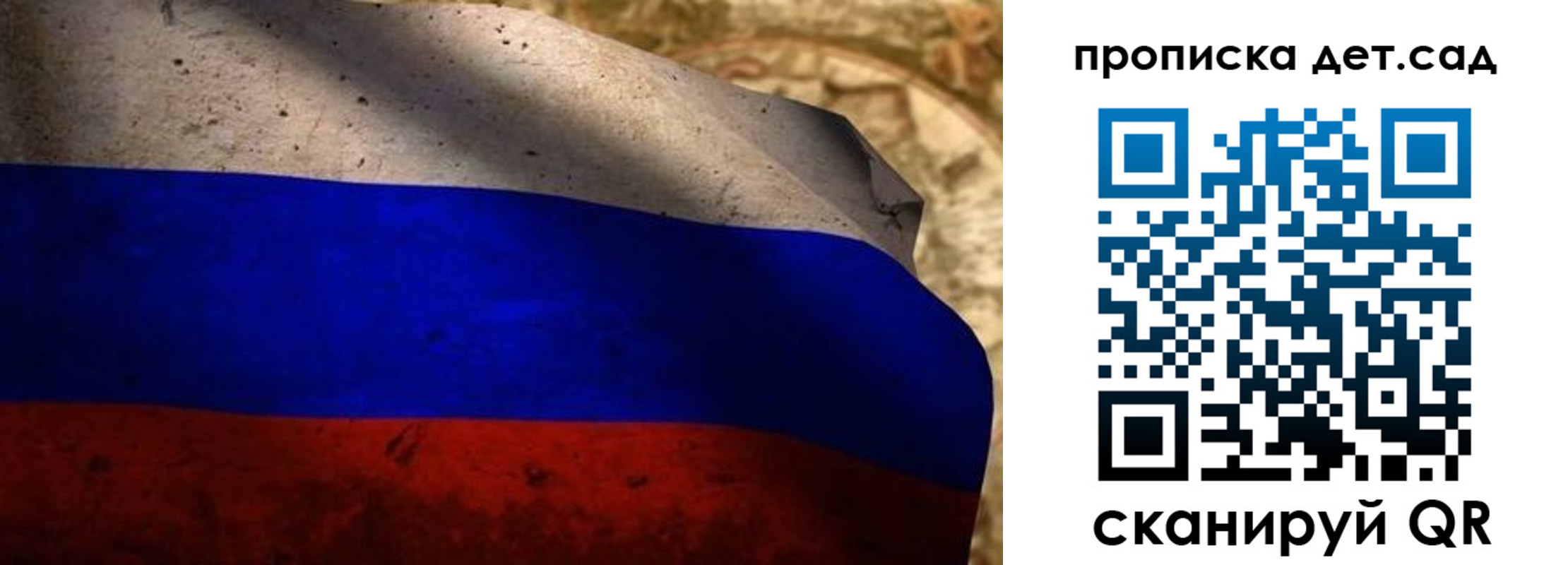 прописка иностранных граждан в Павлово